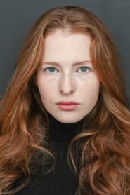 Екатерина Воронина