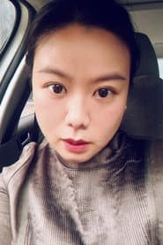 刘浏
