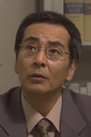 南條豊