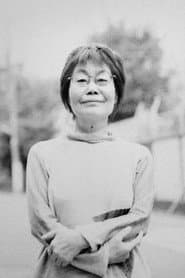 保田道世