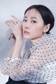 饒星星