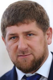 Рамзан Кадыров