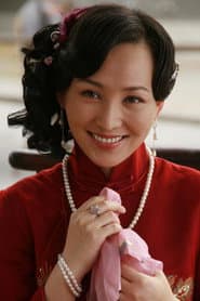 Yue Li Na