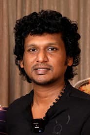 லோகேஷ் கனகராஜ்