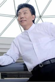 Li Shuhao
