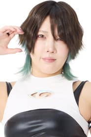 永谷千恵