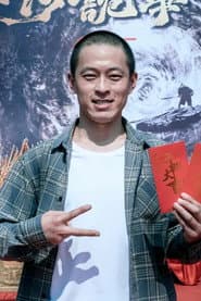 李发光