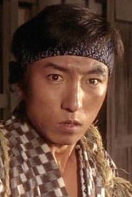中村裕
