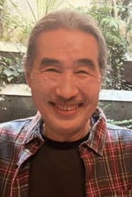 野沢秀行