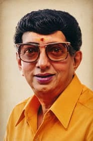 சோ ராமசாமி