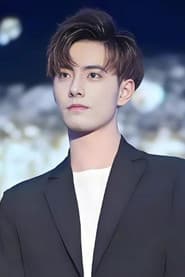 李豪