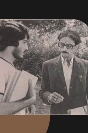 ಆಕ್ರಮಣ