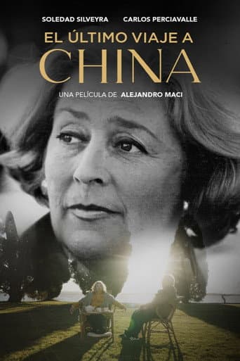 El último viaje a China