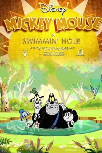 Swimmin' Hole