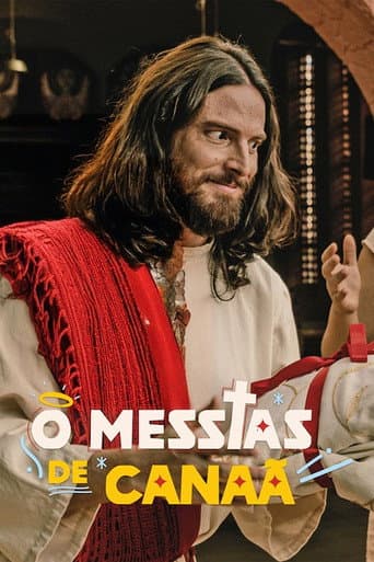 A Farsa do Sertão