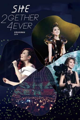 S.H.E 2gether 4ever世界巡回演唱会旗舰场