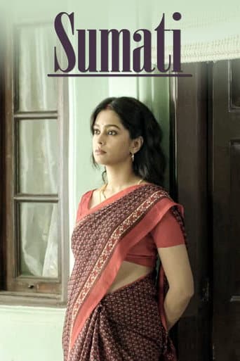 Sumati