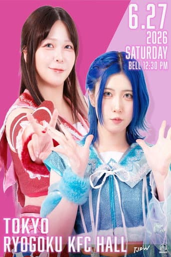 TJPW SPRING TOUR 2026 ～NEXT DOOR～FINAL