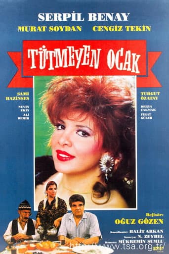 Tütmeyen Ocak