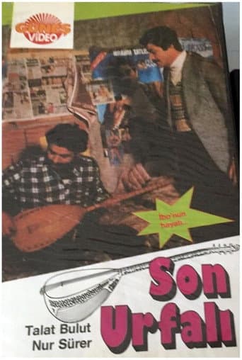 Son Urfalı