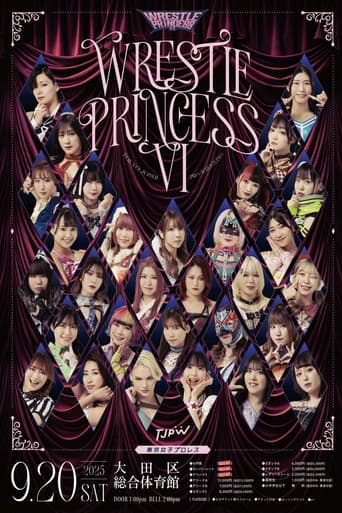 WRESTLE PRINCESS Ⅵ