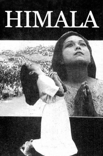 Himala