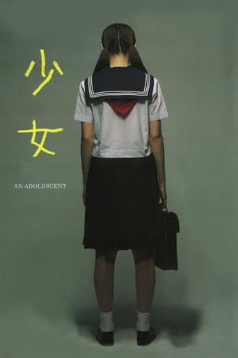 Une adolescente