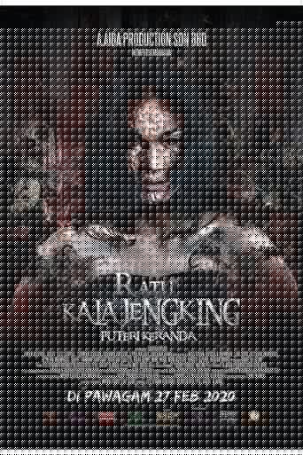 Ratu Kala Jengking Puteri Keranda