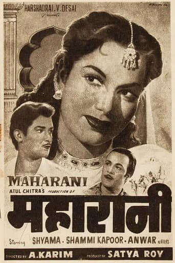 Maharani