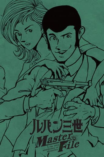 Lupin III : Portrait de Famille