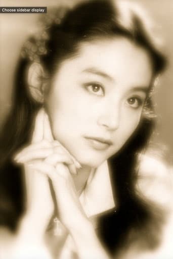 A Portrait of Lin Ching Hsia