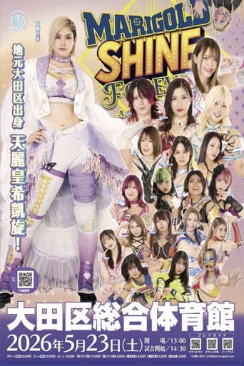 MARIGOLD SHINE FOREVER 2026~A Glorious Celebration~ 〜マリーゴールド２周年記念〜