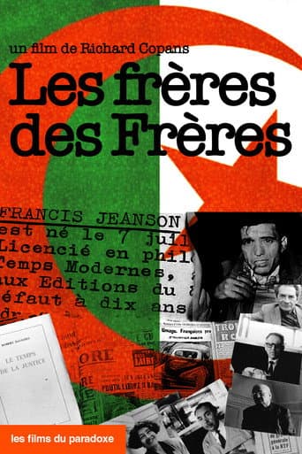 Les frères des Frères