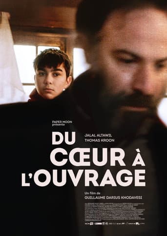 Du Coeur à l'Ouvrage
