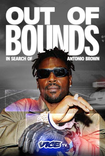In Search of Antonio Brown