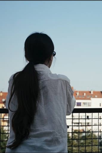 관찰자의 일지