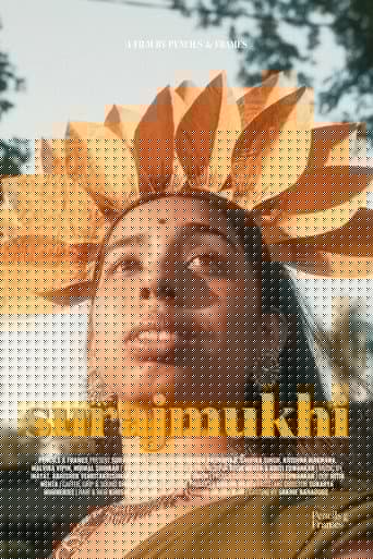 Surajmukhi