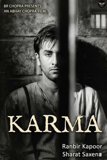Karma
