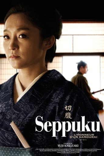 Seppuku : l’honneur d’un samouraï