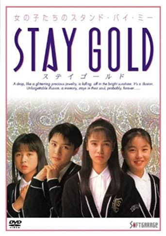 STAY GOLD