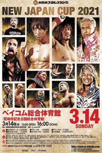 NJPW New Japan Cup 2021 - Day 2