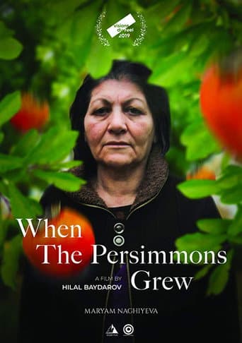 When the persimmons grew