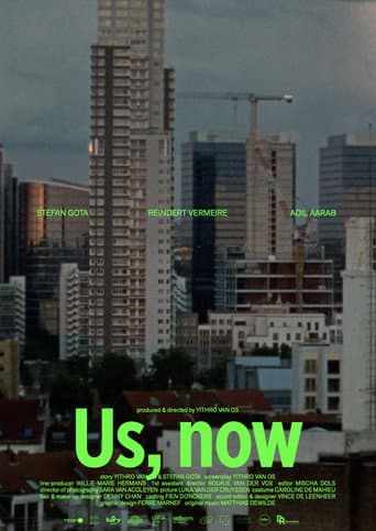 Us, now