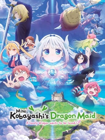Miss Kobayashi's Dragon Maid : Une dragonne en manque d’amour