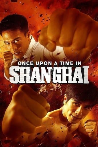 Il était une fois Shanghai
