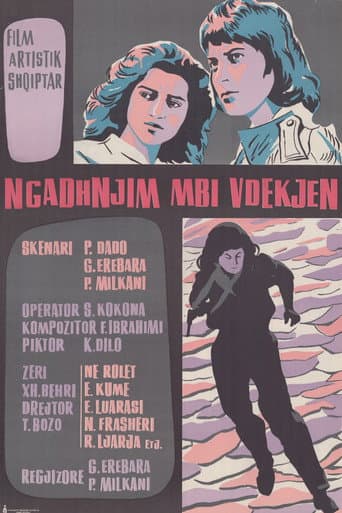 Ngadhënjim mbi vdekjen