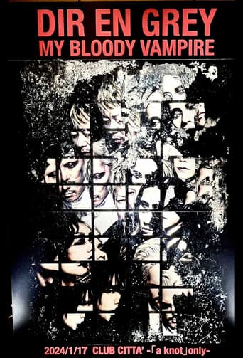 DIR EN GREY: My Bloody Vampire