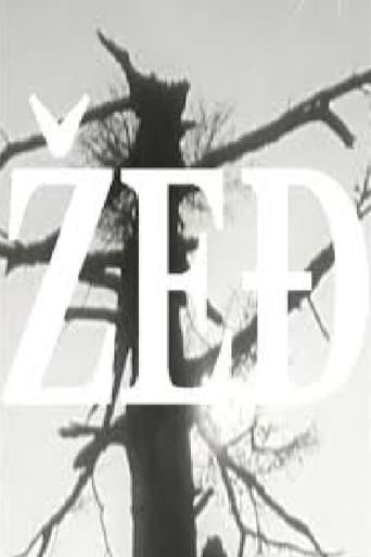 Žeđ