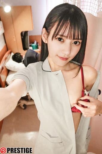 ABF-193 今日も清楚ぶって看護師してます。 八掛うみ