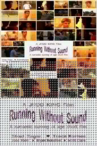 Running Without Sound